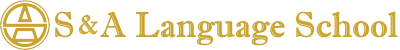 S&A Language School